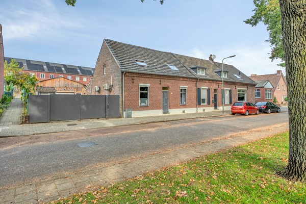Medium property photo - Gebroek 32, 6043 GR Roermond